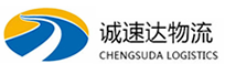 宁波到安福县物流公司